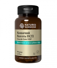 Кошачий коготь НСП 
